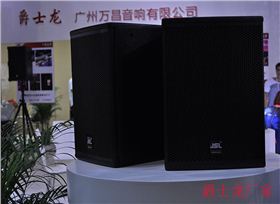 爵士龍舞臺(tái)音響廠家