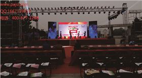 爵士龍舞臺演出音響 食品安全晚會案例1