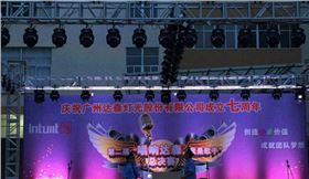 爵士龍舞臺音響 達(dá)森燈光廠案例1