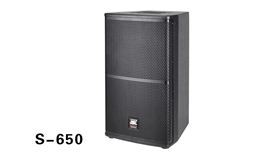 爵士龍S系列音箱S-650