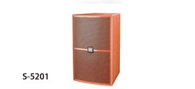 爵士龍S系列-S-5201