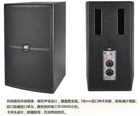 爵士龍專業(yè)KTV音響設(shè)備解決方案