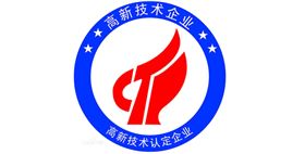 廣東舞臺音響廠家喜獲《高新技術企業》殊榮