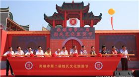 韶關南雄第二屆姓氏文化節為什么會選擇爵士龍線陣音箱