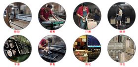 舞臺音響設(shè)備