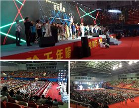 舞臺(tái)音響施工建議