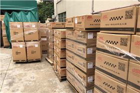 河南省確山縣文廣局采購266套JSL專業(yè)音響設(shè)備