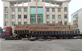 河北省文化和旅游廳向JSL爵士龍采購五百多套文化下鄉音響