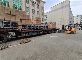 河北省文化和旅游廳向JSL爵士龍采購五百多套文化下鄉音響