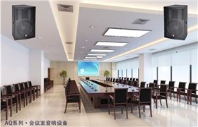 JSL爵士龍多功能廳舞臺音響擴聲系統方案