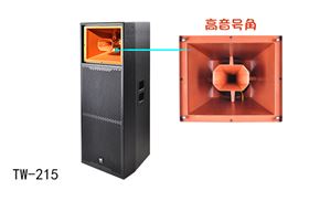 音響系統(tǒng)調(diào)音臺(tái)如何控制穩(wěn)定?