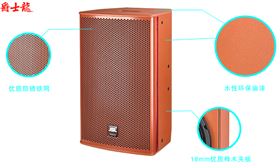 整個“大廣東”買KTV音響設備,誰比爵士龍音響更專業?