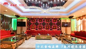 淺談KTV音響設備系統的保養