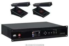 爵士龍會議室音響設備成功應用于陜西興平市店張鎮