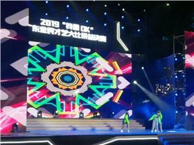 JSL音響助力2019&ldquo;我最OK&rdquo;廣東全民才藝大比拼總決賽圓滿落幕