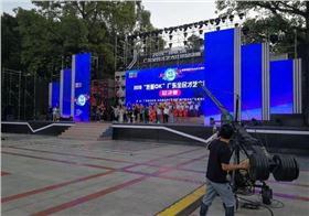 JSL音響助力2019&ldquo;我最OK&rdquo;廣東全民才藝大比拼總決賽圓滿落幕