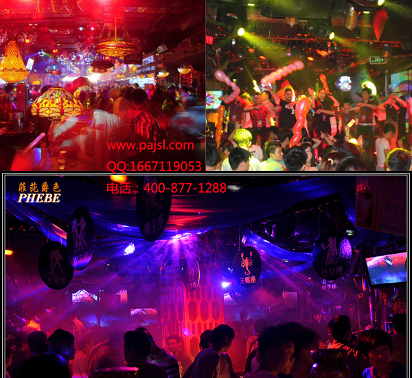 爵士龍酒吧音響 濟(jì)南菲芘爵色酒吧案例3