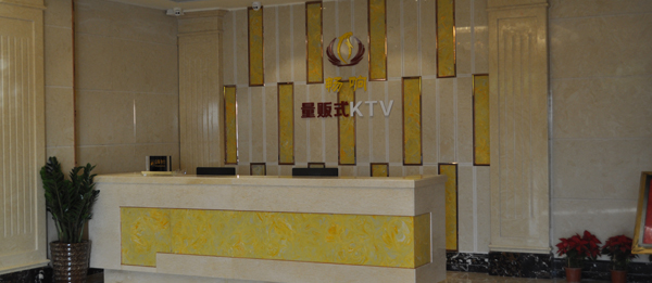 【佛山】南海暢響量販?zhǔn)終TV牽手爵士龍音響1