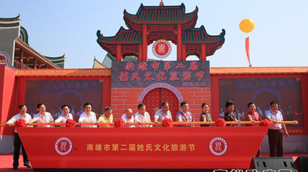 韶關南雄第二屆姓氏文化節為什么會選擇爵士龍線陣音箱