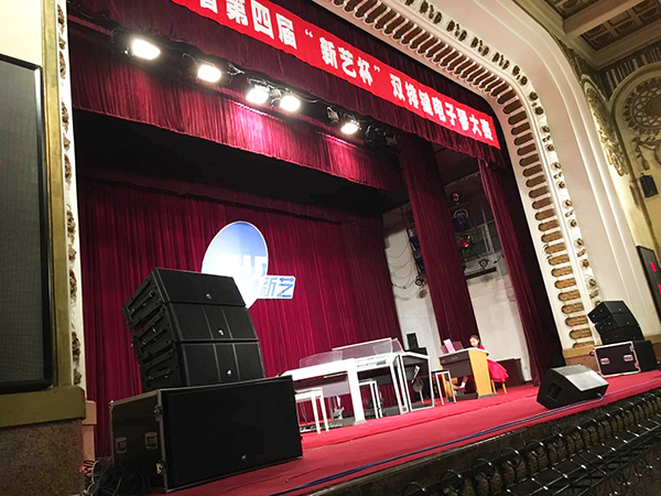 爵士龍線陣音響系統勝任電子琴大賽所需