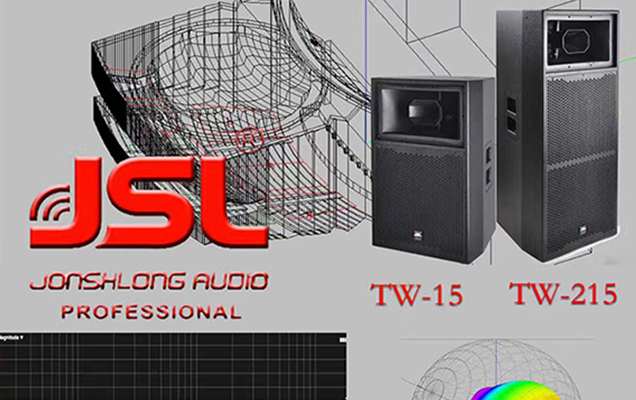 采購專業舞臺音響 還是爵士龍靠譜