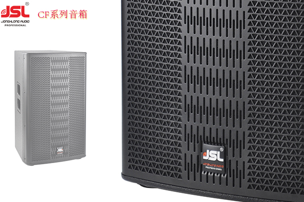 專業音響設備的日常維護保養指南【爵士龍音響】