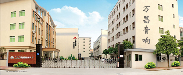 專業音響設備的日常維護保養指南【爵士龍音響】