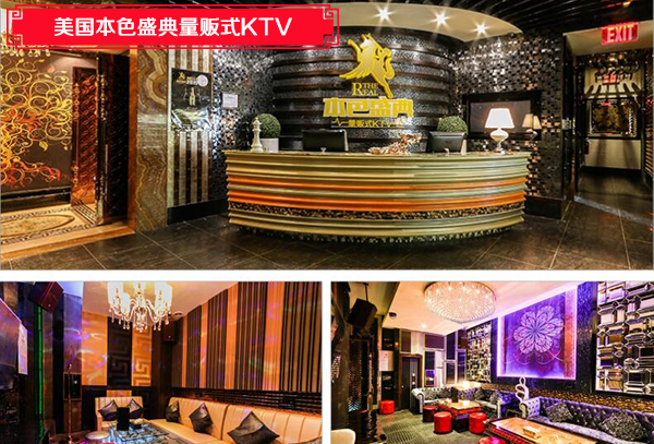 舞臺音響設計對表演節奏的影響