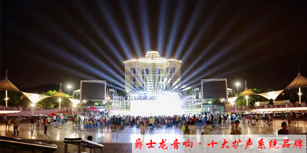 淺談舞臺音響與功放的匹配方法