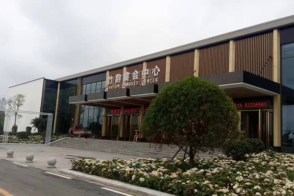 線陣音箱系統入駐淦香城竹韻宴會中心【工程案例】