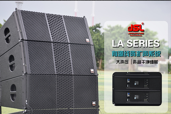 還在為選什么精品音響設備發(fā)愁 收下這篇就OK了