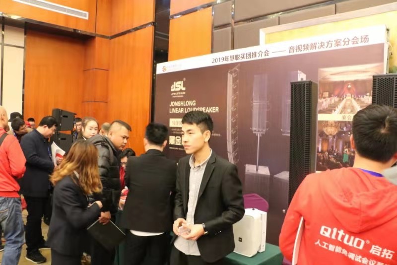 微信圖片_20190226101750.jpg 微信圖片_20190226101750.jpg