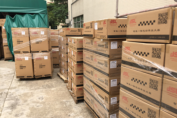 河南省確山縣文廣局采購266套JSL專業(yè)音響設備