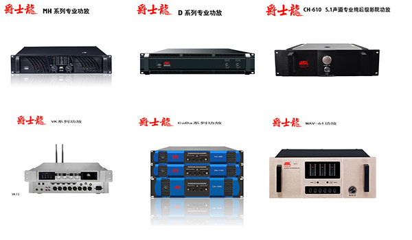 小劇場音響系統為舞臺服務,設計要注意哪些問題?