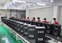 爵士龍音響產品生產 爵士龍音響產品生產