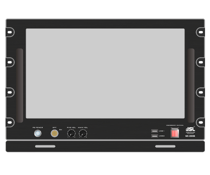 JSL爵士龍機(jī)架式網(wǎng)絡(luò)廣播服務(wù)器WE-2000B JSL爵士龍機(jī)架式網(wǎng)絡(luò)廣播服務(wù)器WE-2000B