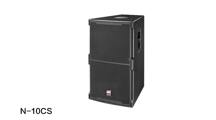 爵士龍專業音響 數字有源音箱 N-10CS
