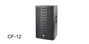 爵士龍專業音響-CF系列音箱 CF-12